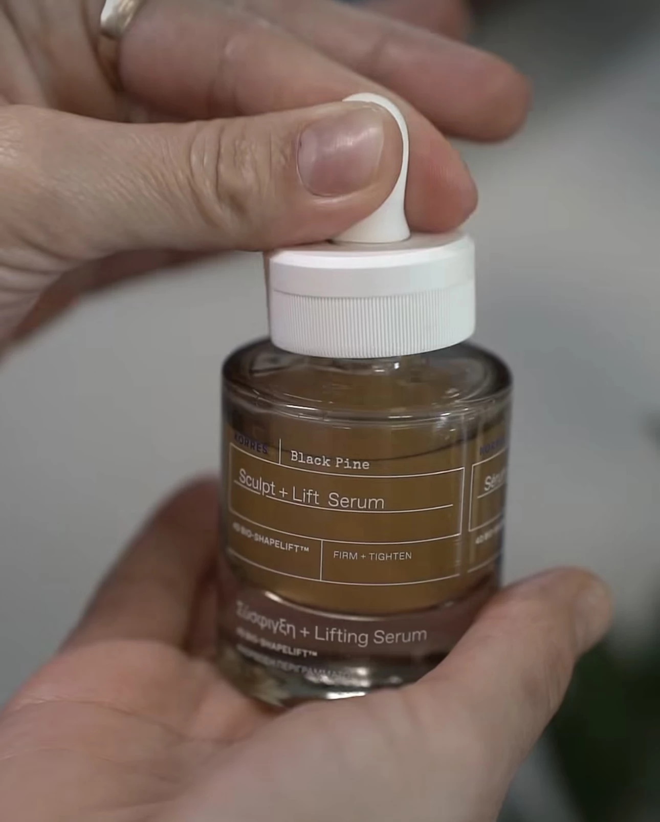 Κατερίνα Παπουτσάκη