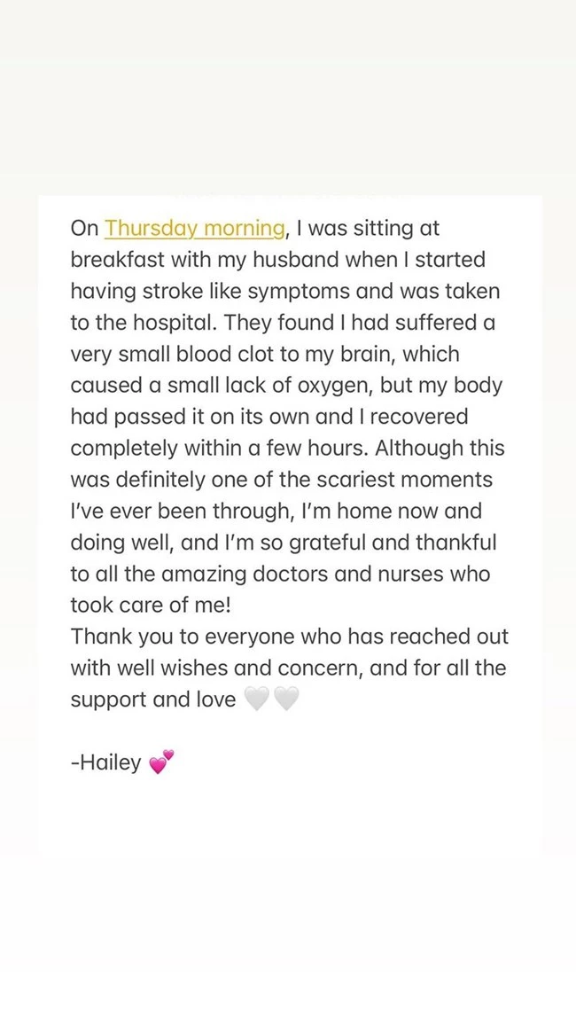 Hailey Bieber | Νοσηλεύτηκε στο νοσοκομείο με εγκεφαλική διαταραχή