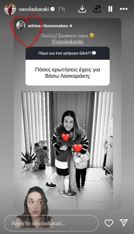 Αθηνά Οικονομάκου - Βάσω Λασκαράκη | Βρέθηκαν στην πρεμιέρα του "Πουπουλένιου" αλλά δεν φωτογραφήθηκαν μαζί