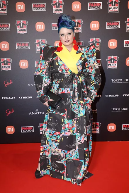 Κατερίνα Πεφτίτση