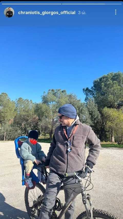 Ο Γιώργος Χρανιώτης για ποδήλατο με τον γιο του