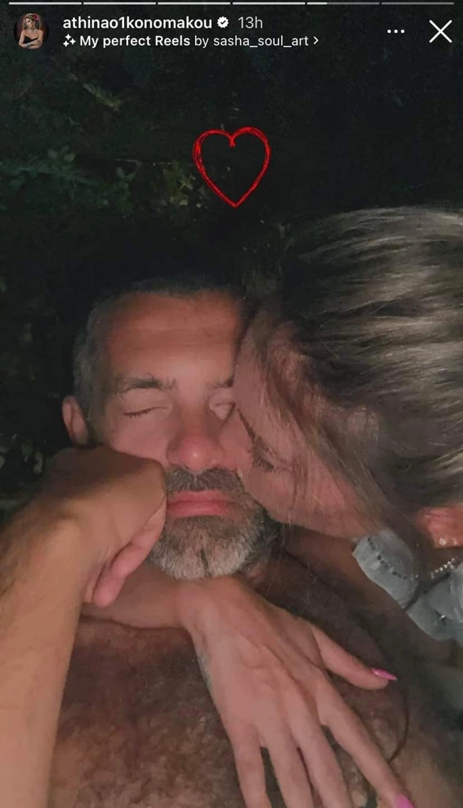 It's in the kiss | Η Αθηνά Οικονομάκου κάνει ερωτική εξομολόγηση στο σύζυγό της με μία μόνο φωτογραφία