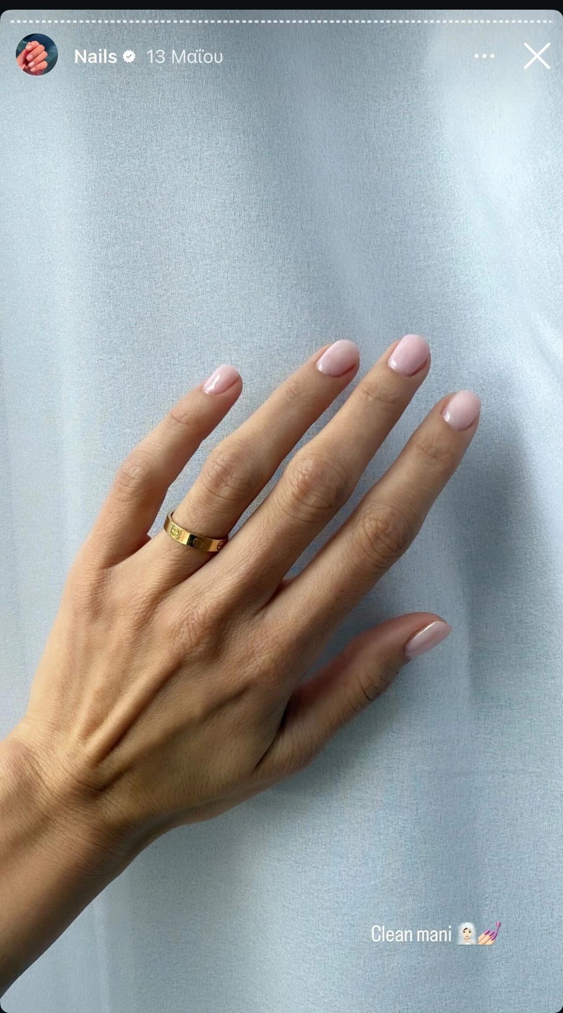 Clean mani