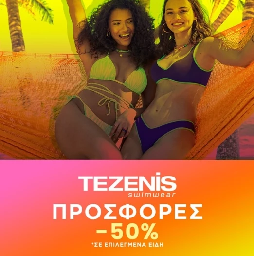 tezenis