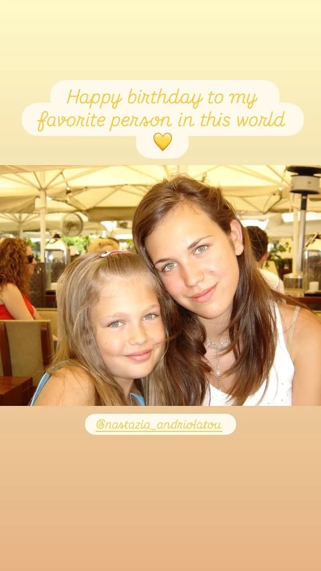 Η Κλέλια Ανδριολάτου εύχεται στην αδερφή της Ναστάζια