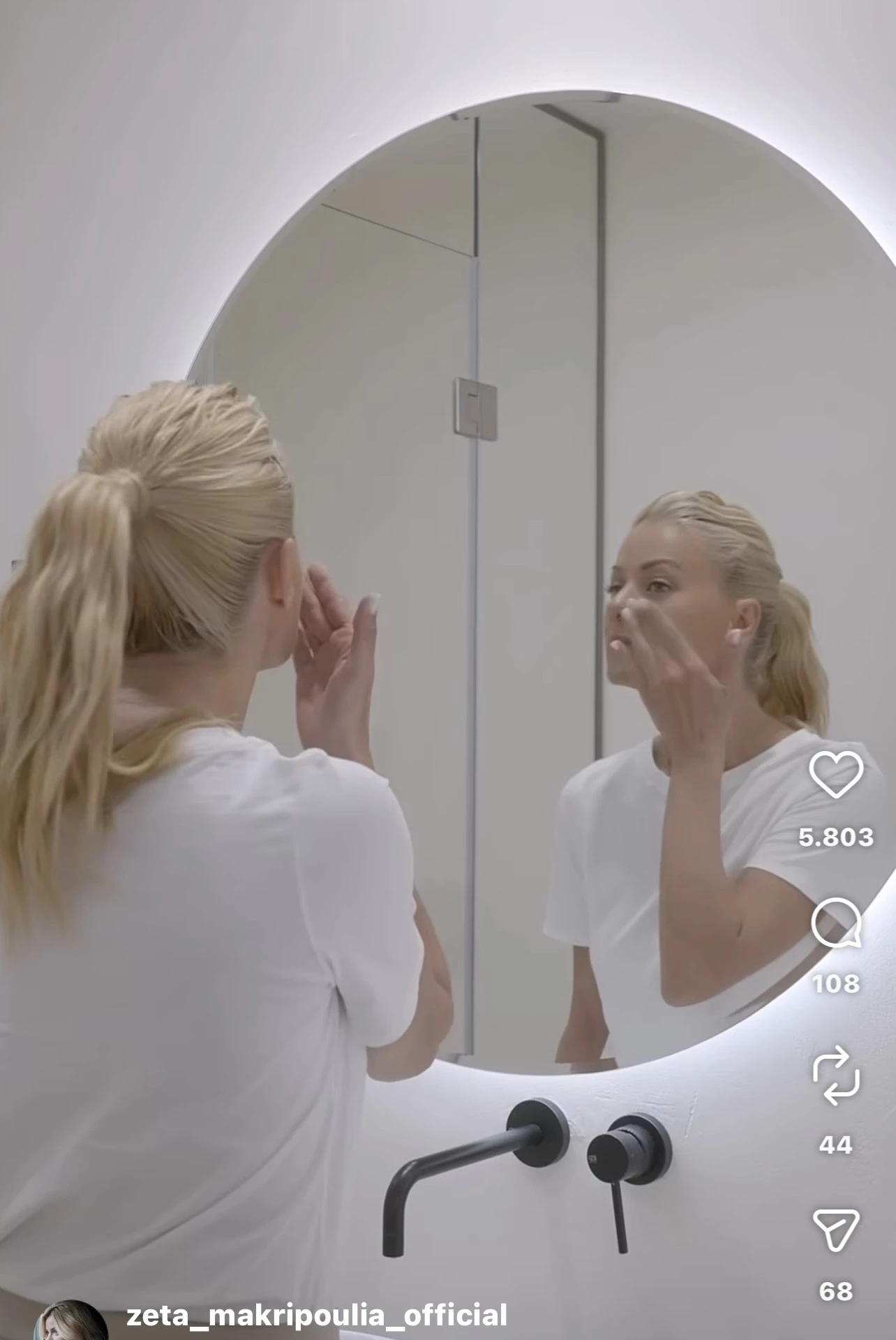 Ζέτα Μακρυπούλια NIVEA Cellular Epigenetics