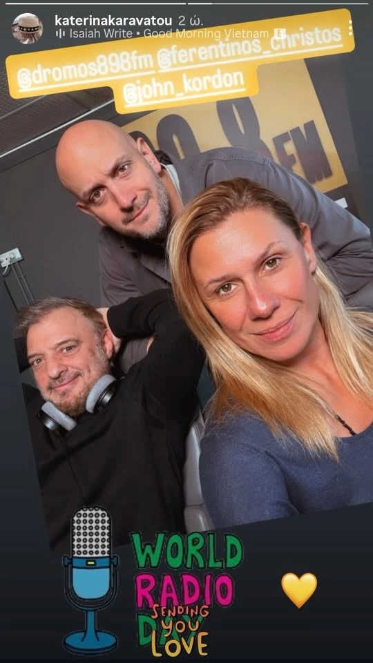 Κατερίνα Καραβάτου | Έτσι γιόρτασε με τους συνεργάτες της την Παγκόσμια Ημέρα Ραδιοφώνου