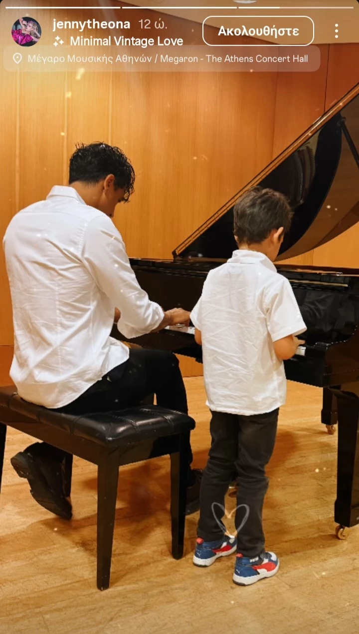 Δήμοςε Αναστασιάδης-Αρίωνας