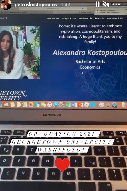 Τζένη Μπαλατσινού - Πέτρος Κωστόπουλος | Περήφανοι γονείς: Η κόρη τους, Αλεξάνδρα, αποφοίτησε από το πανεπιστήμιο