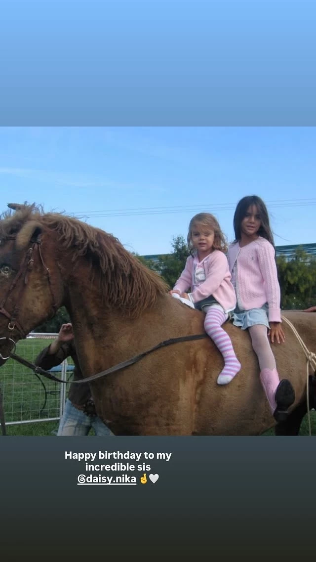 Αλεξάνδρα & Νταίζη Νίκα μικρές