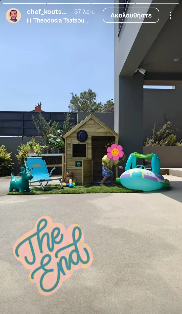 Λεωνίδας Κουτσόπουλος κίμωνας