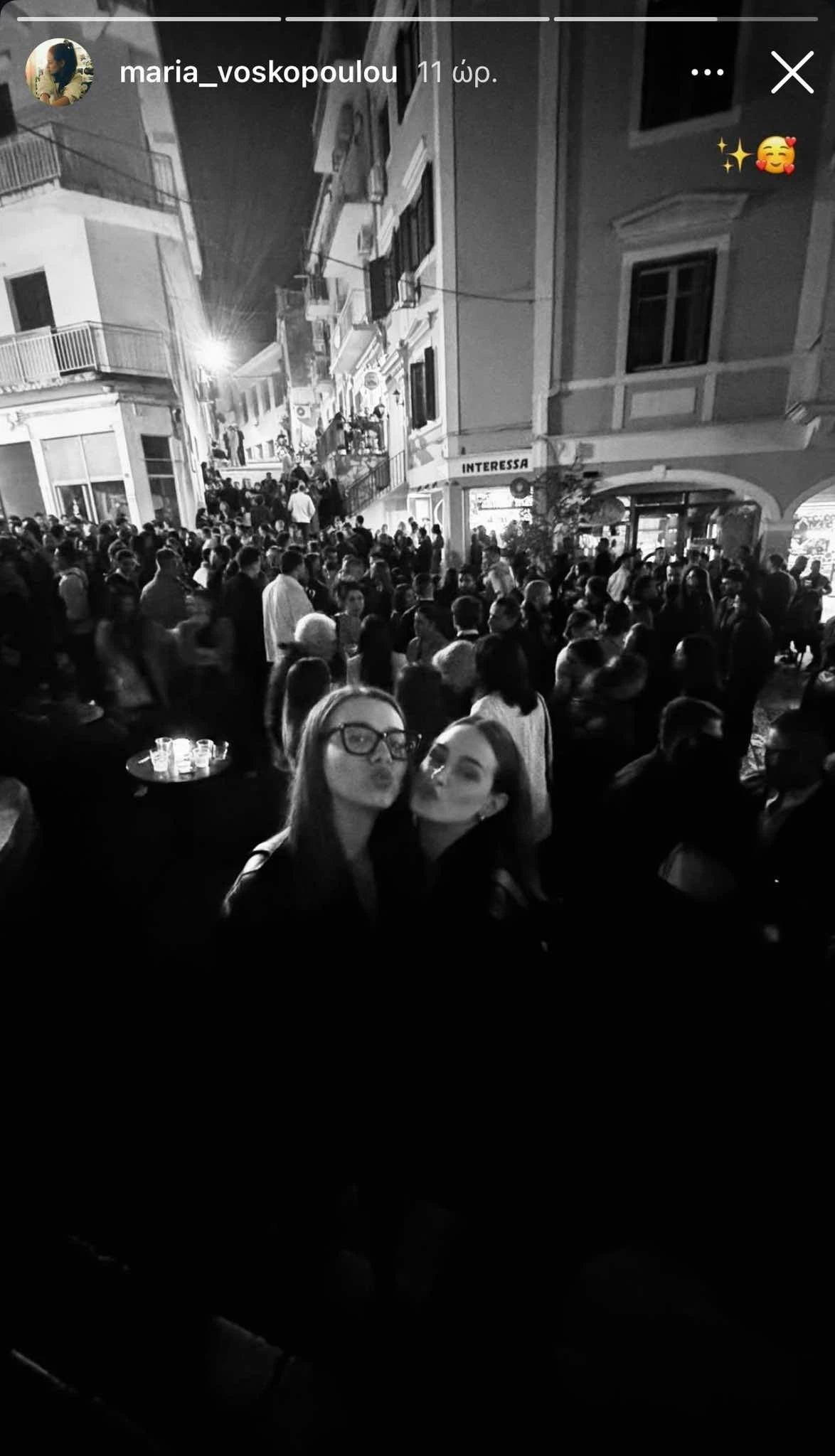 Άντζελα Γκερέκου