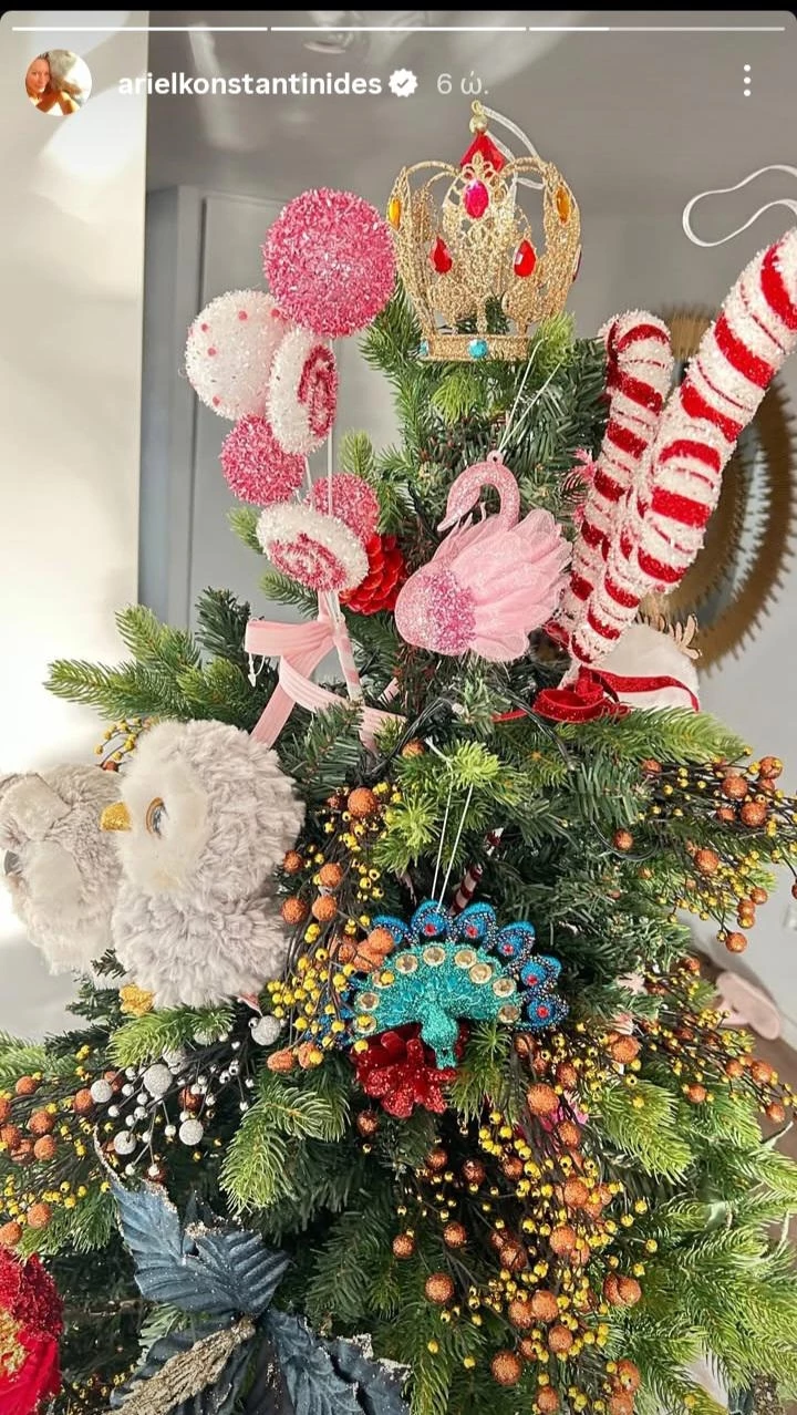 Το δέντρο της Άριελ Κωνσταντινίδη