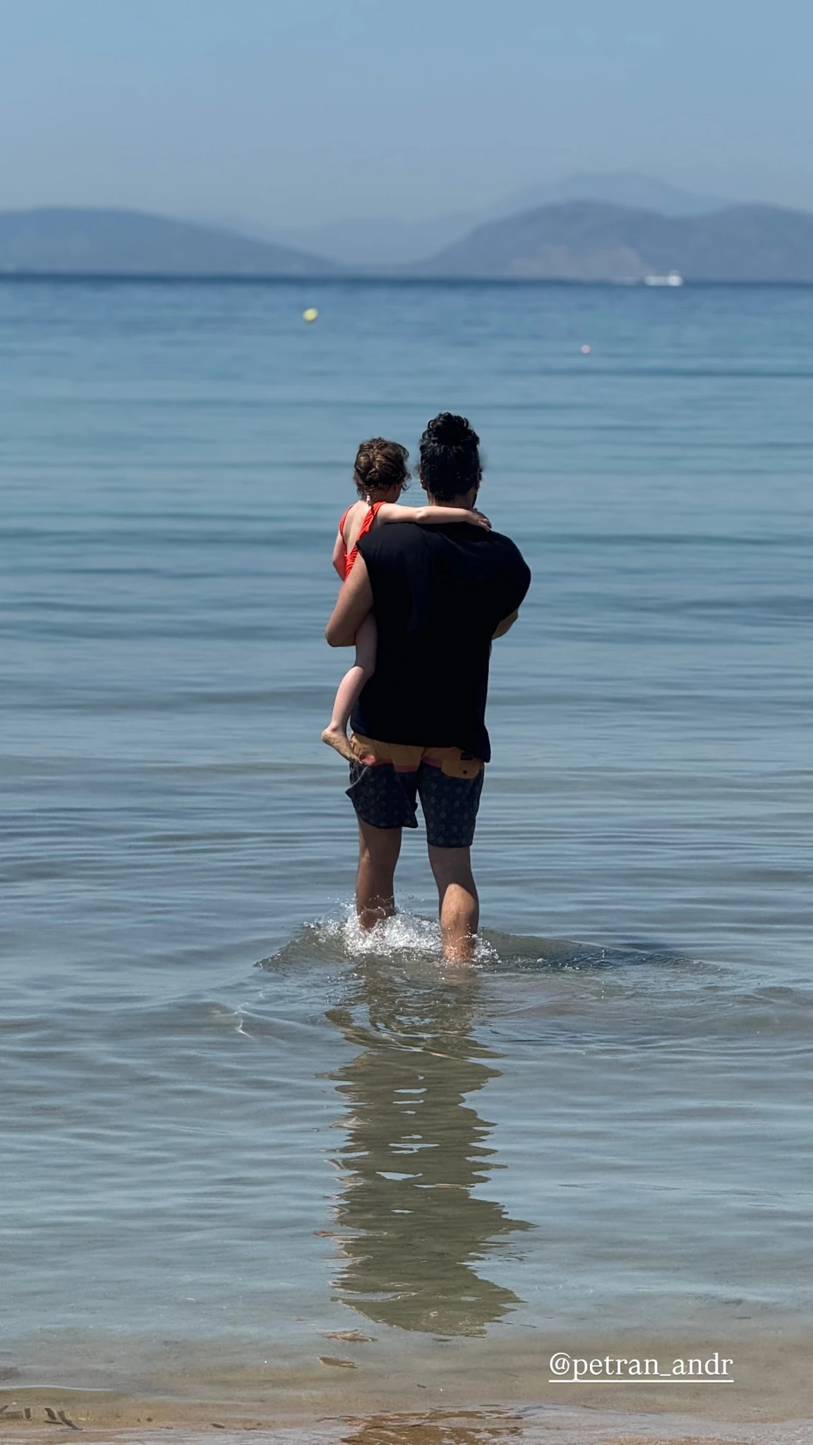 Αθηνά Οικονομάκου