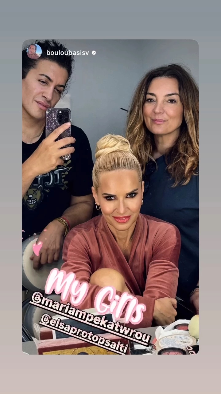 Στο καμαρίνι της Μαρίας Μπεκατώρου | Το video που δημοσίευσε