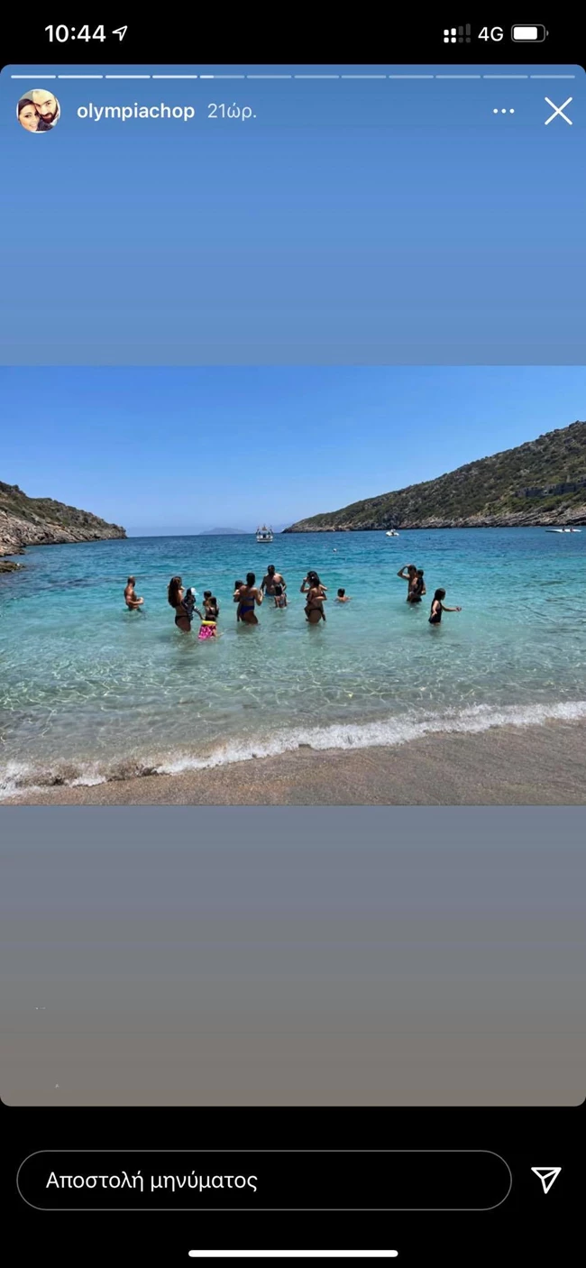 Ολυμπία Χοψονίδου