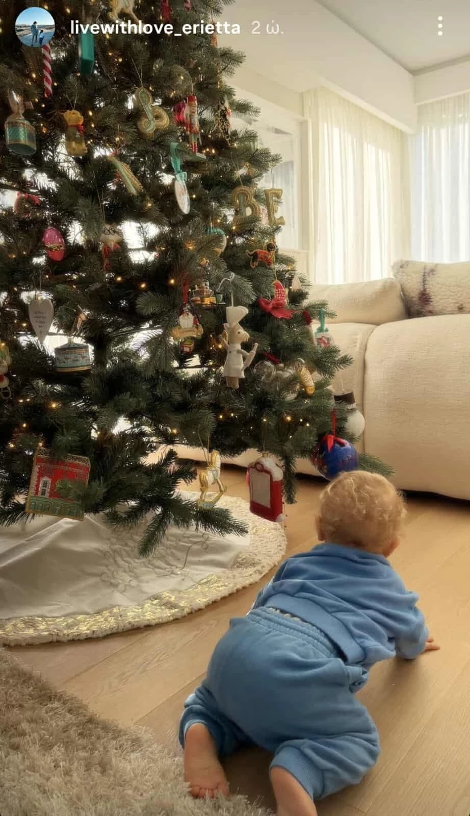 Λέων Βασιλειάδης