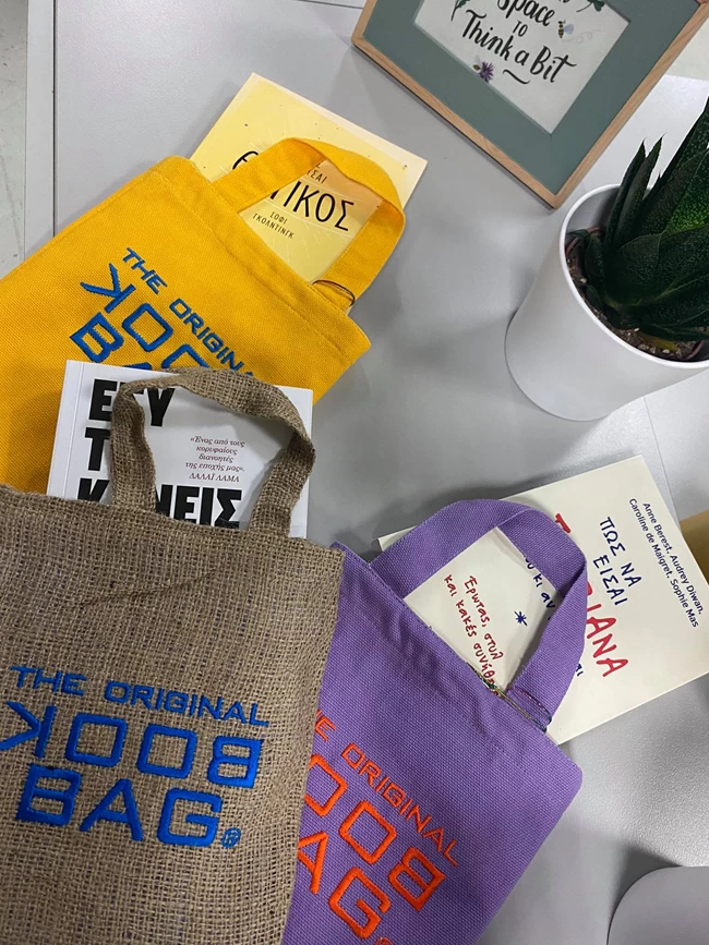 The Original Book Bag | Αν αγαπάς τα βιβλία, σίγουρα θα λατρέψεις αυτήν τη τσάντα