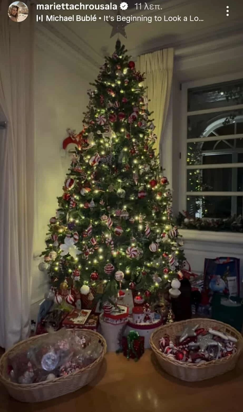 Μαριέττα Χρουσαλά