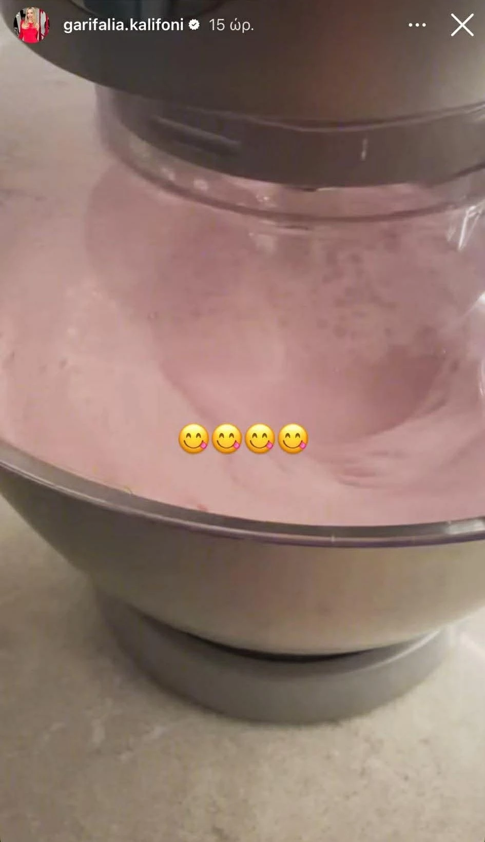 Γαρυφαλλιά Καληφώνη | Το αγαπημένο της nude κραγιόν ταιριάζει σε όλες και κοστίζει λιγότερο από 20 ευρώ - εικόνα 3