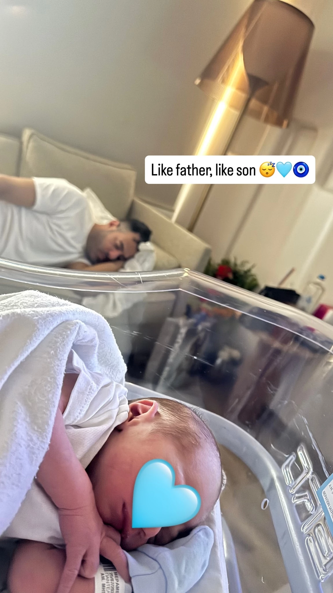 Δώρα Παντέλη