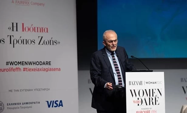 Η γυναικεία φύση του WOMEN WHO DARE | Όσα θέματα φώτισε η ημερίδα του Harper's Bazaar Greece και του Womantoc