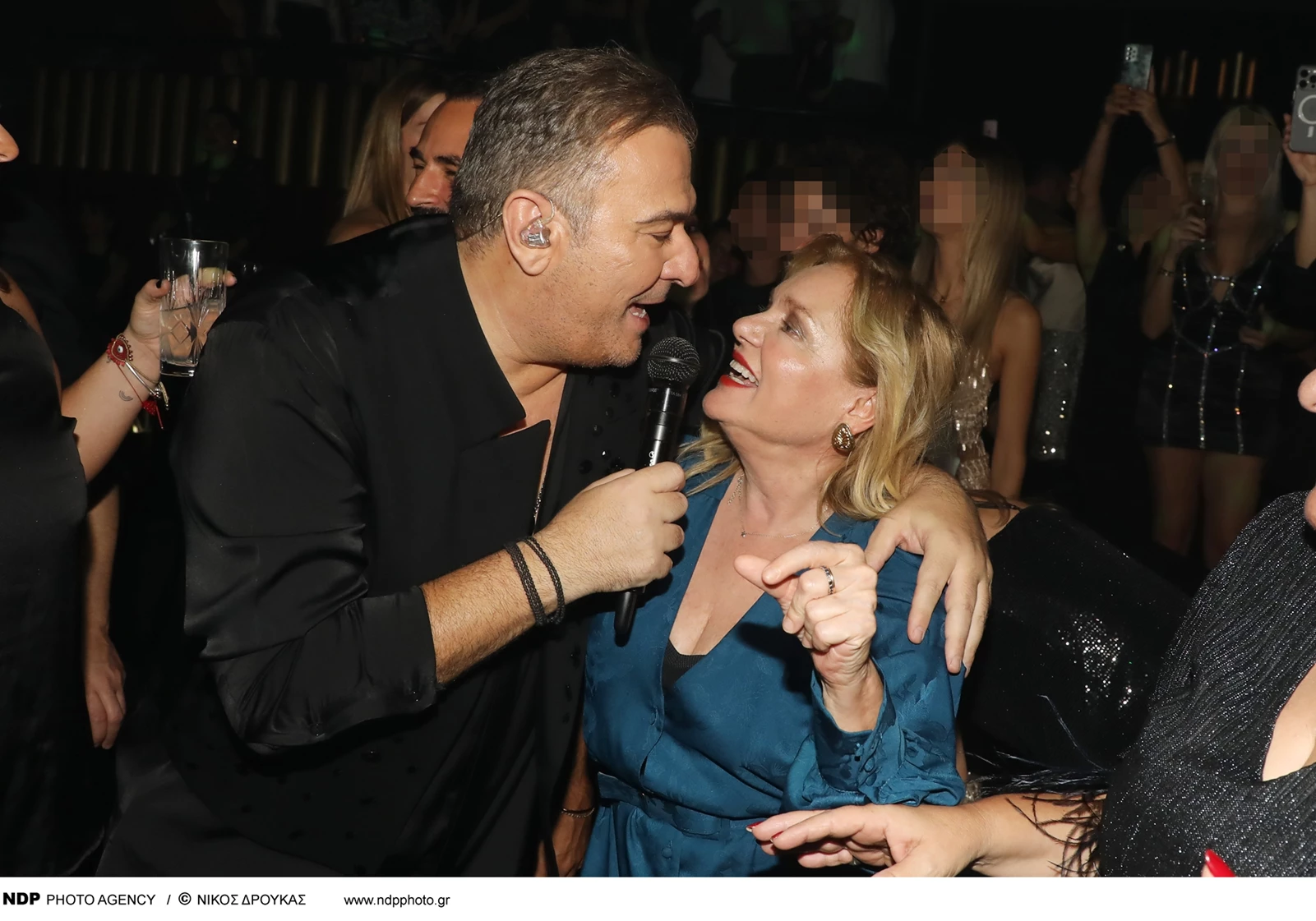 ΡΕΜΟΣ