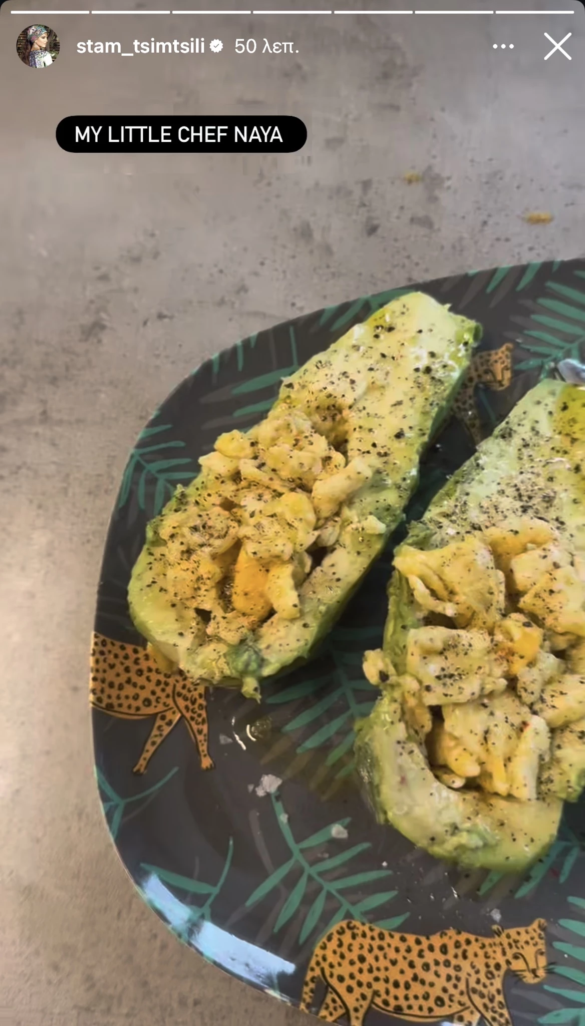 Σταματίνα Τσιμτσιλή | Η κόρη της, Νάγια της μπήκε στην κουζίνα και της ετοίμασε το πιο υγιεινό πρωινό