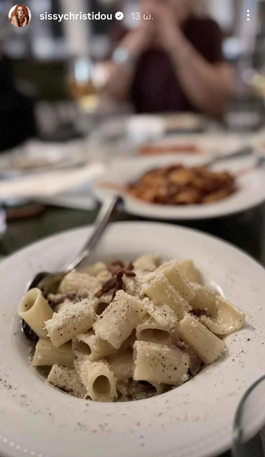 Σίσσυ Χρηστίδου