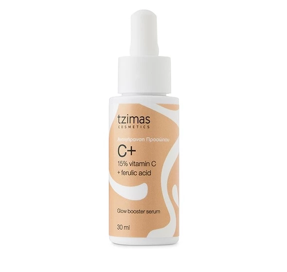 Τα 4+1 serums με βιταμίνη C που χαρίζουν την πιο φρέσκια και "ξεκούραστη" επιδερμίδα