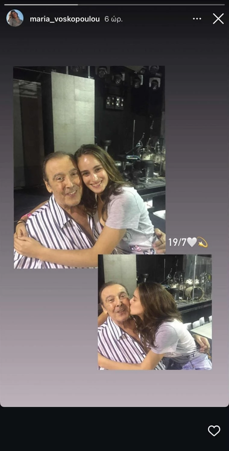 maria-voskopoulou