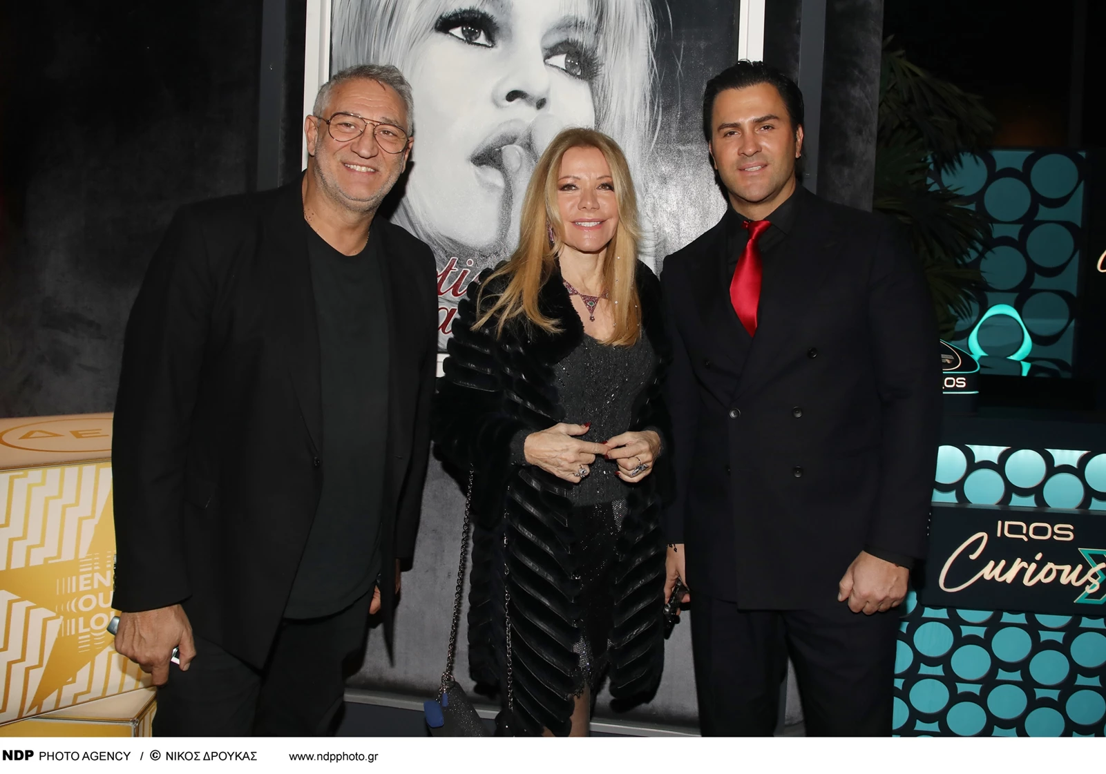 Γιώργος Ντάβλας - Μαριάννα Λάτση - Γιάννης Βασιλειάδης