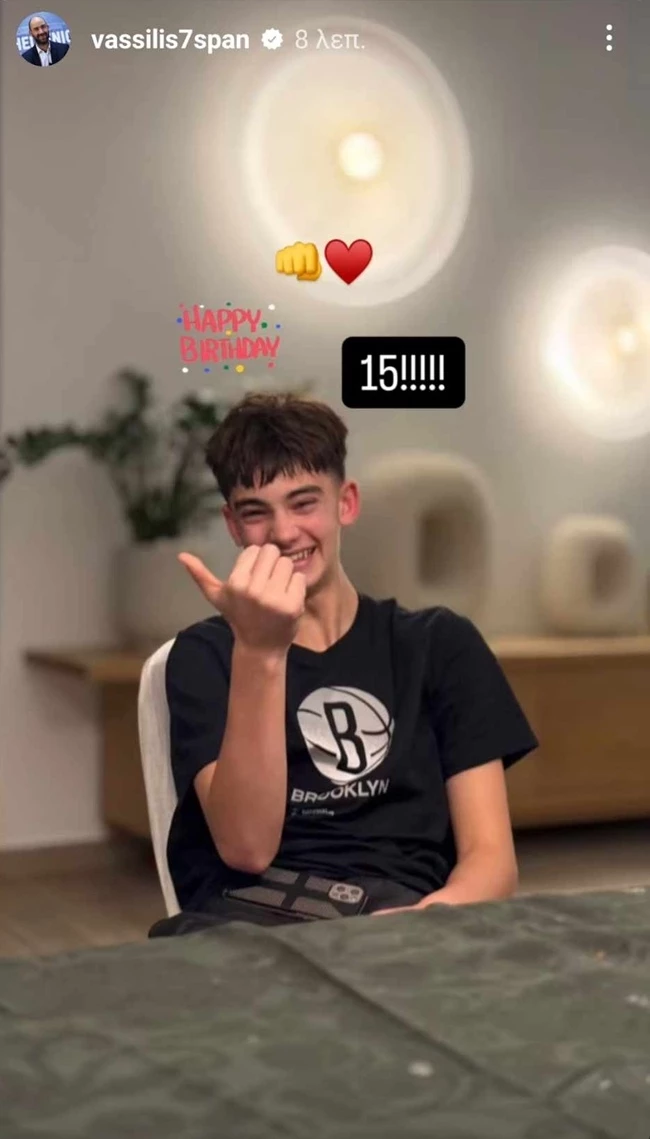 Η Ολυμπία Χοψονίδου στο Μονακό για χάρη του Βασίλη Σπανούλη - εικόνα 2