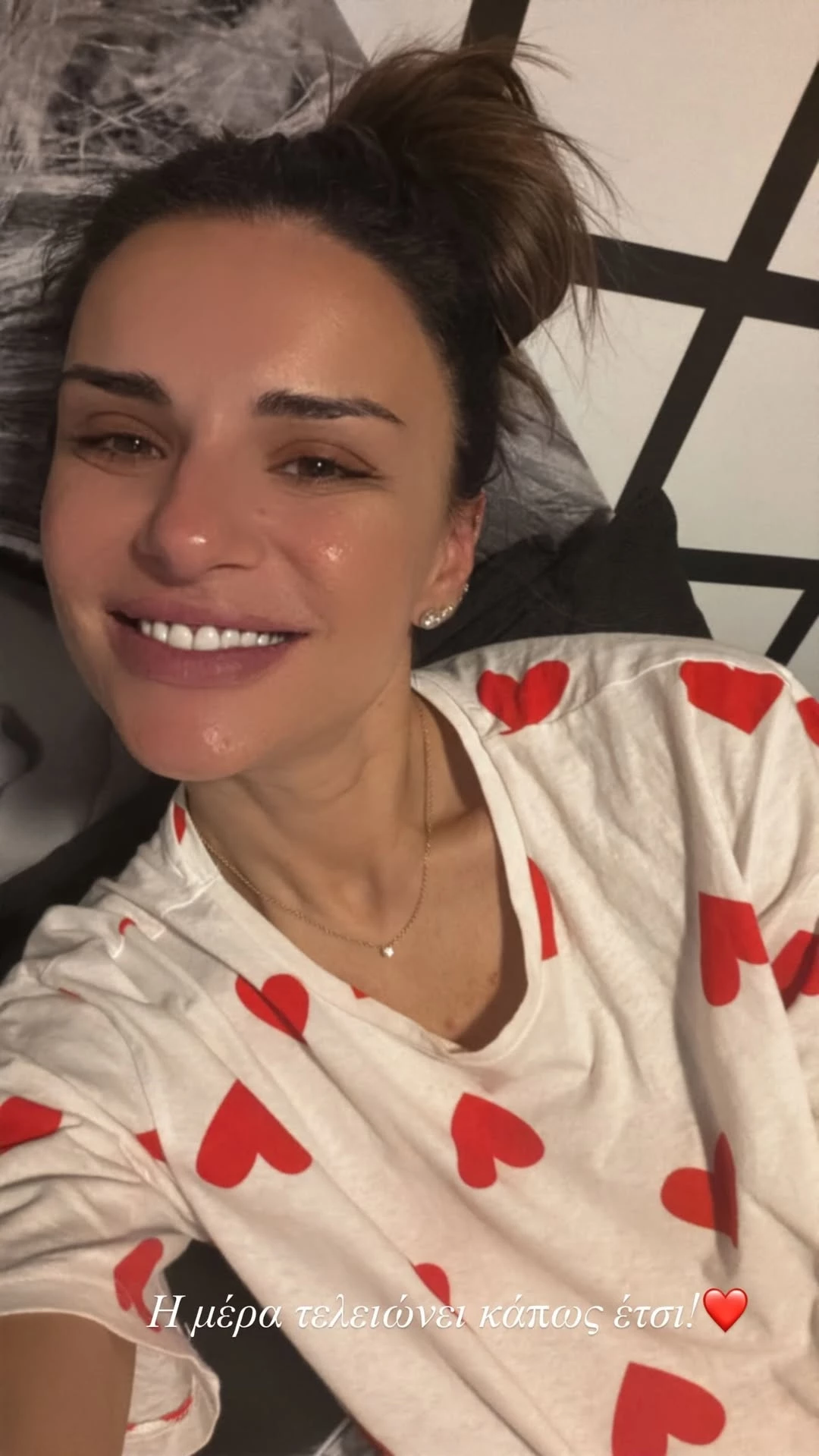 H Ελένη Τσολάκη στι σπίτι της