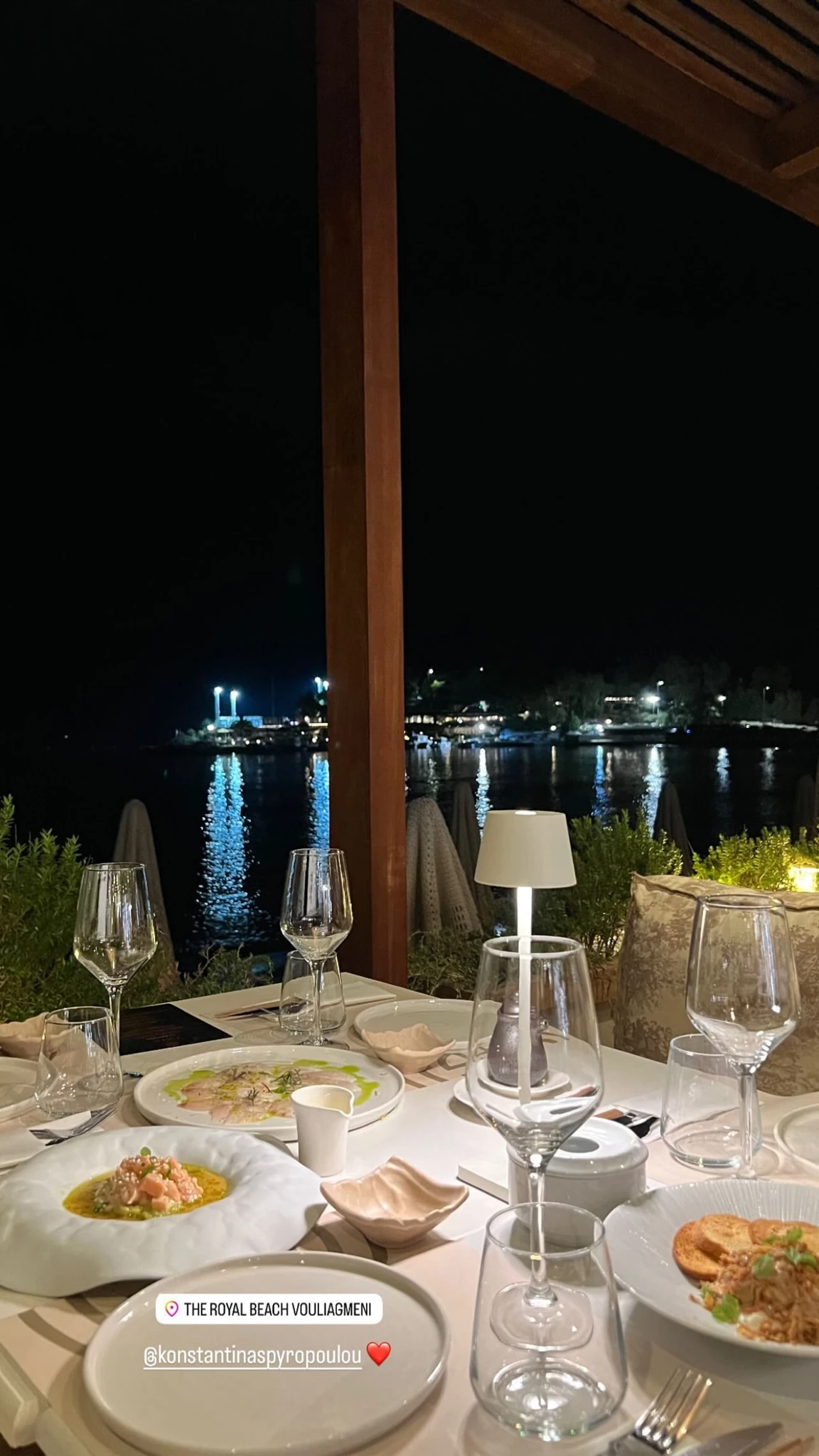 Κωνσταντίνα Σπυροπούλου