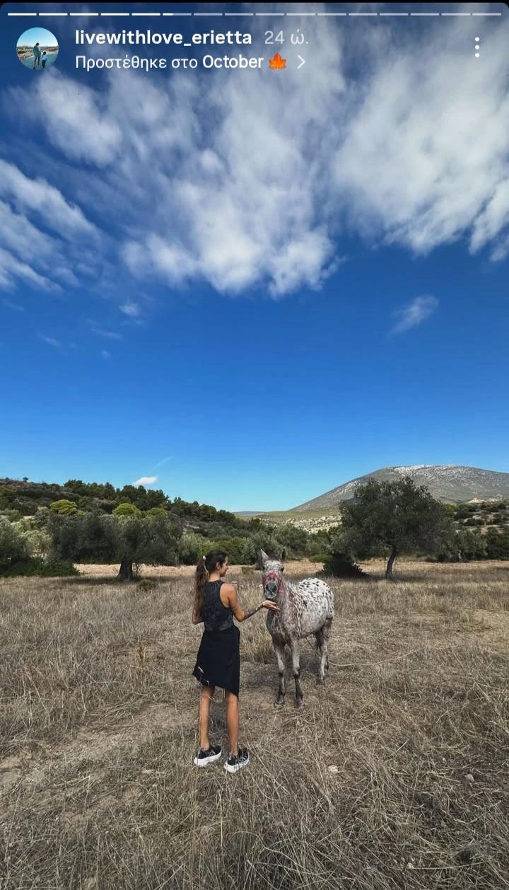 Η Εριέττα Κούρκουλου Λάτση σε πεζοπορία στην Αργολίδα