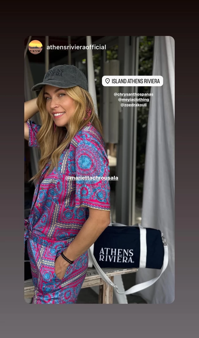 Μαριέττα Χρουσαλά | Με μπαρόκ pyjama σετ στην Αθηναϊκή Ριβιέρα