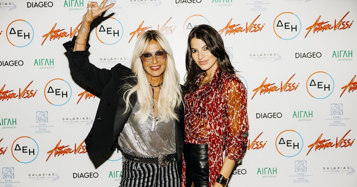 Η Άννα Βίσση αποκαλύπτει την πιο συγκινητική στιγμή με τη μητέρα της