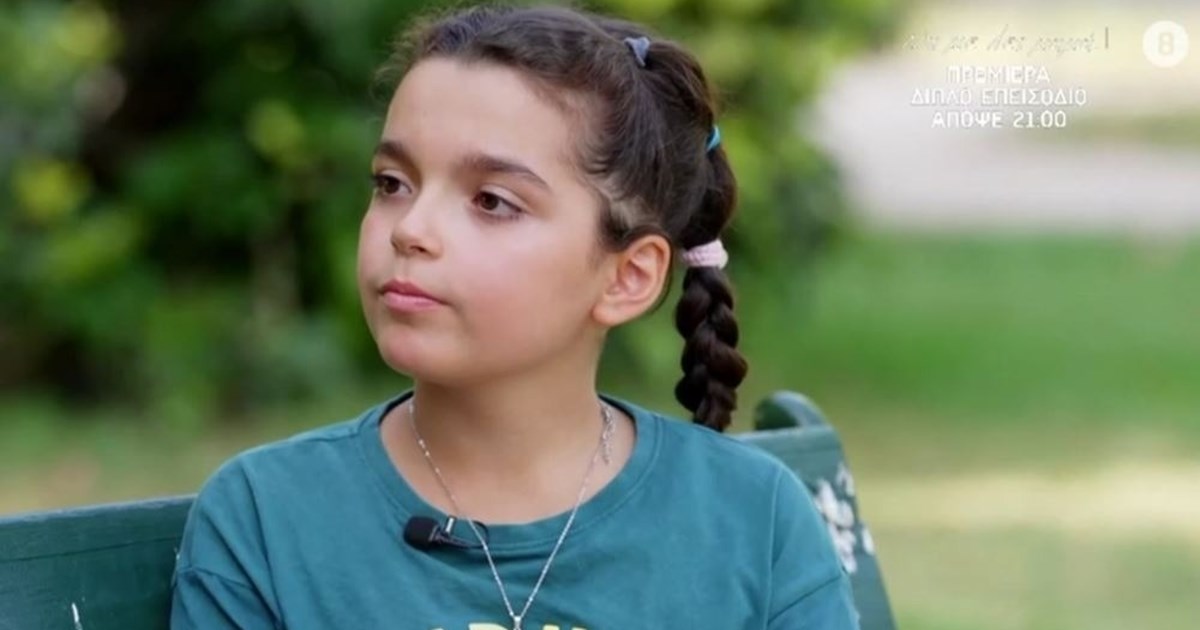 "Με χαρτομάντηλο στο χέρι" είδαν οι τηλεθεατές την πρεμιέρα του "Να με λες μαμά" | Το "Χ" λάτρεψε δίδυμο Κίτσου - Κόκοτα και ερμηνεία Σβιτάιλο και αναπόλησε τη "Λενιώ Σταμίρη"