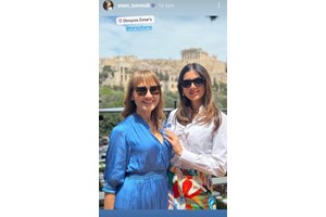 Μάρα Ζαχαρέα | Με τιρκουάζ μπικίνι και cocktail στο χέρι παρατείνει το καλοκαίρι - εικόνα 3