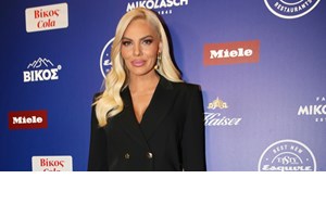 Η Ιωάννα Μαλέσκου βάζει τέλος στις φήμες περί χωρισμού με την πιο όμορφη φωτογραφία