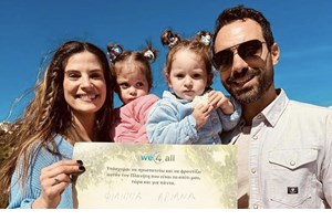 "Το μυαλό και η ψυχή μου στα καλοκαίρια" | Η Χριστίνα Μπόμπα με μπικίνι στο Instagram - εικόνα 3