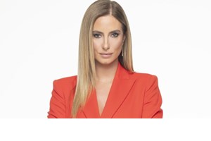 Λένα Φλυτζάνη | Ποια είναι η δημοσιογράφος που θα αναλάβει τη θέση της Σίας Κοσιώνη στο κεντρικό δελτίο ειδήσεων του ΣΚΑΪ