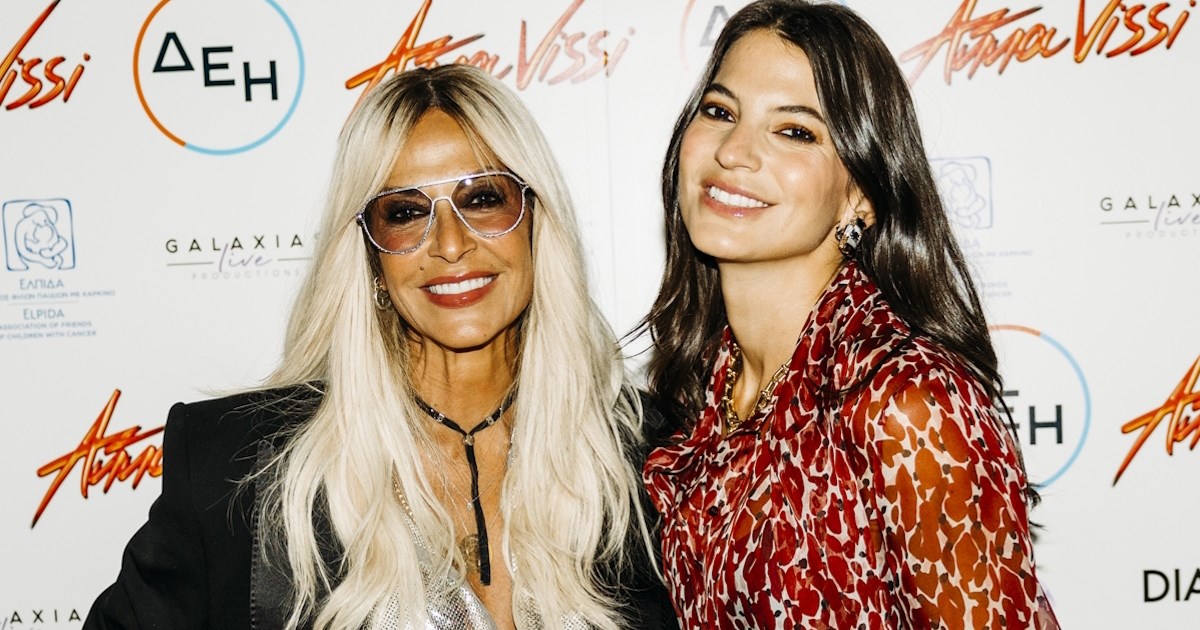 Η Άννα Βίσση υπέγραψε τα συλλεκτικά της βινύλια - Και ήμουν κι εγώ εκεί - εικόνα 5