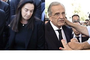 Το δημόσιο ευχαριστώ του Κώστα Σαμαρά μετά την κηδεία της αδερφής του, Λένας