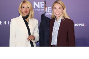 Η Νάνσυ Ζαμπέτογλου με τη σατέν φούστα που θα φορέσεις σίγουρα τους επόμενους μήνες - εικόνα 4