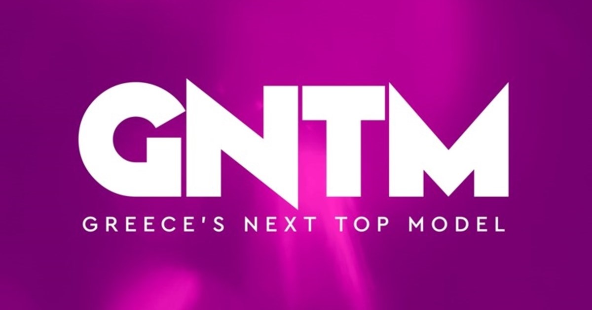 Πρεμιέρα GNTM | Το "Χ" "αποθέωσε" Λάκη Γαβαλά και θυμήθηκε τα παλιά