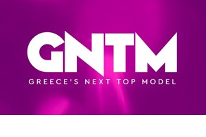 "Απόψε για μένα κλείνει ένας κύκλος και ξεκινάει ένας νέος" | Το μήνυμα της Ηλιάνας Παπαγεωργίου λίγες ώρες πριν την πρεμιέρα του GNTM