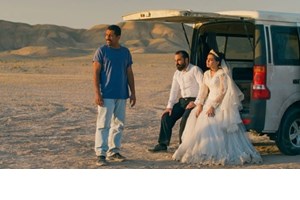 Τι θα κάνεις αυτό το Σαββατοκύριακο στην πόλη