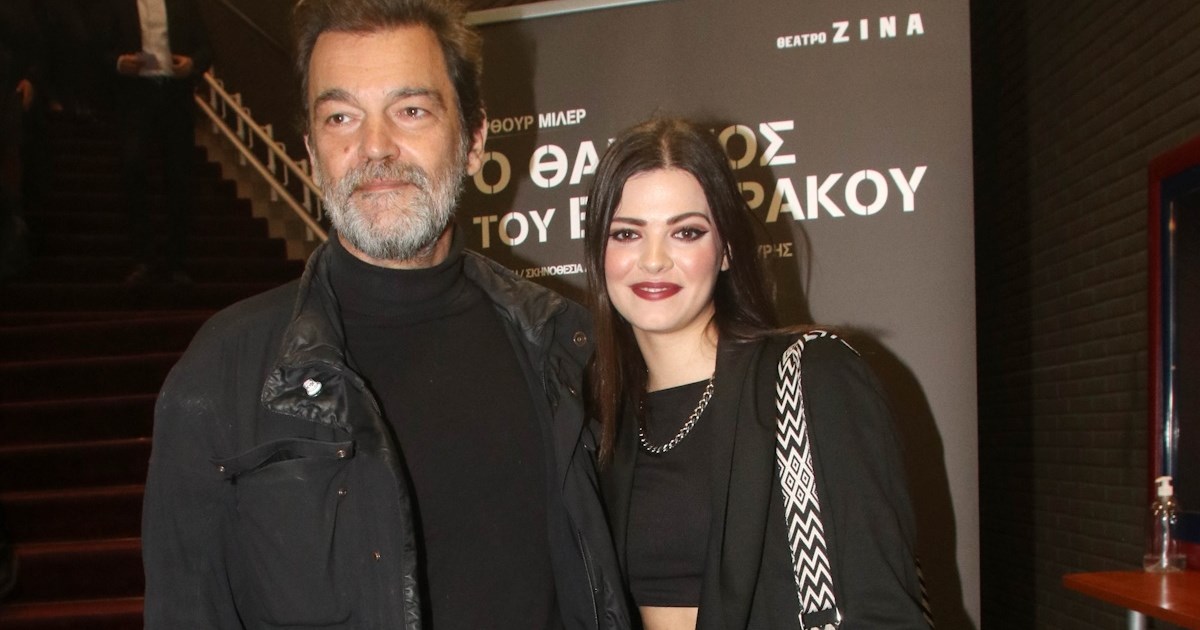 Κωνσταντίνος & Τζένη Καζάκου | Ο απίστευτος τρόπος που πατέρας και κόρη βρήκαν για να διασκεδάσουν - εικόνα 2